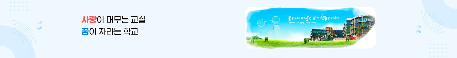 s_visual.png